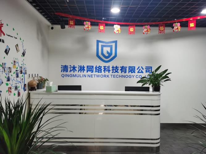 多元咨询服务的协同之道 企业咨询、市场调查与人力资源服务的融合与实践