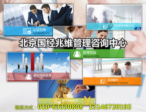 口碑好的人力资源战略规划公司，费用透明可查询｜人力资源信息咨询服务价值解析